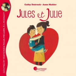 Jules et Julie